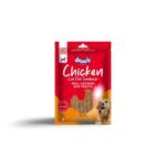 Drools Cod Fish Sandwich Dog Treats 70g