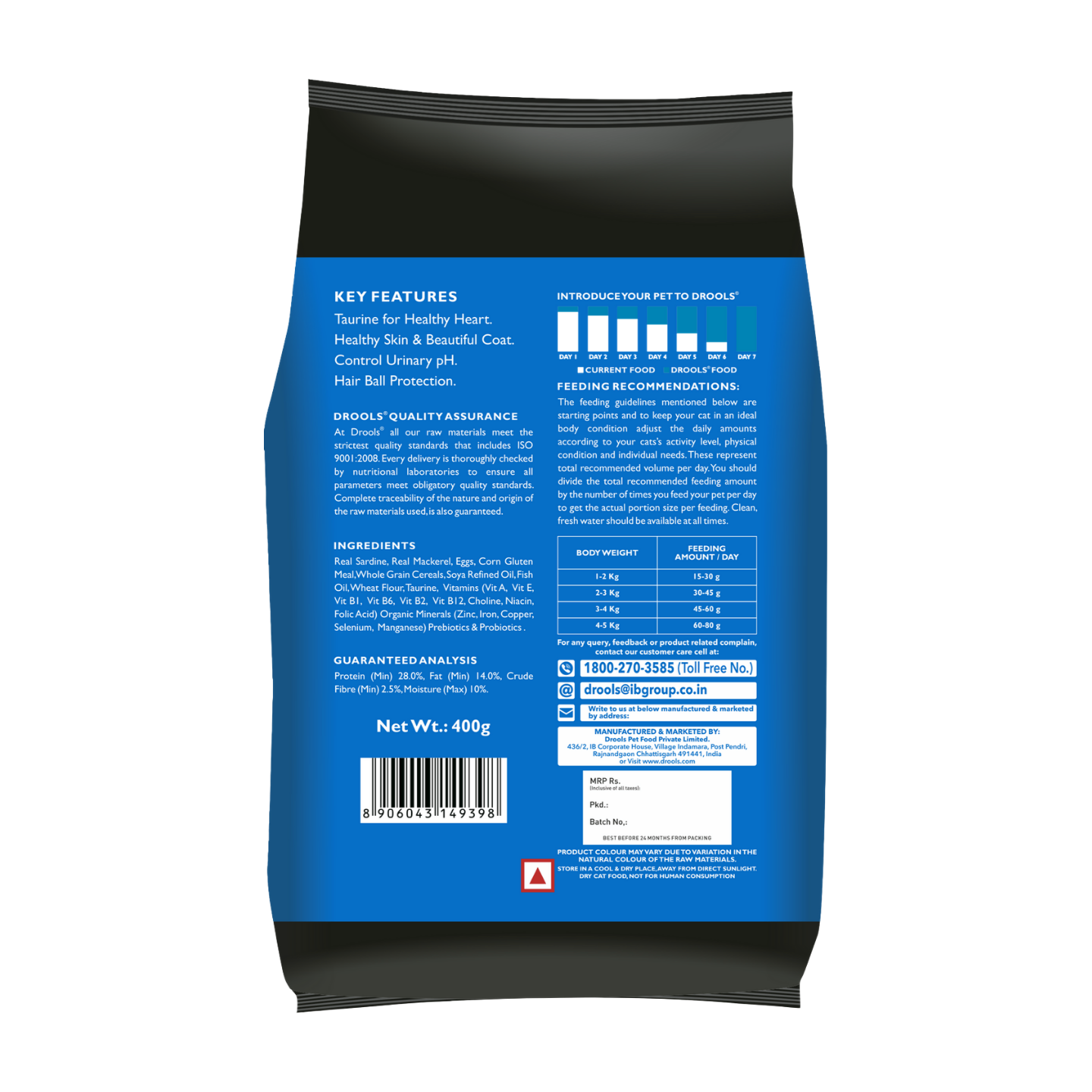 Drools Cat Dry Food Ocean Fish 400g - Image 2