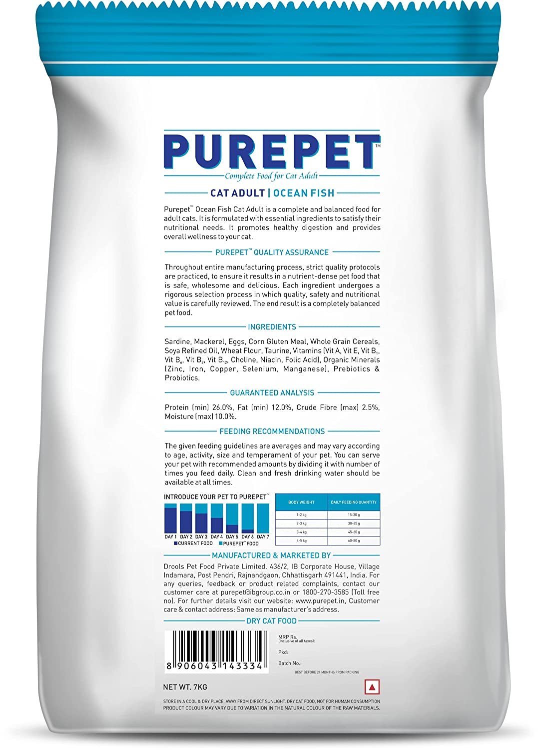 Purepet Cat Adult Dry Food Ocean Fish 7kg - Image 2